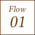 Flow01