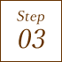 Step03