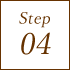 Step04