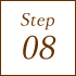 Step08